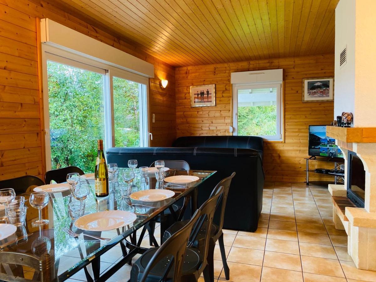 Chalet Myrtille Gérardmer Εξωτερικό φωτογραφία
