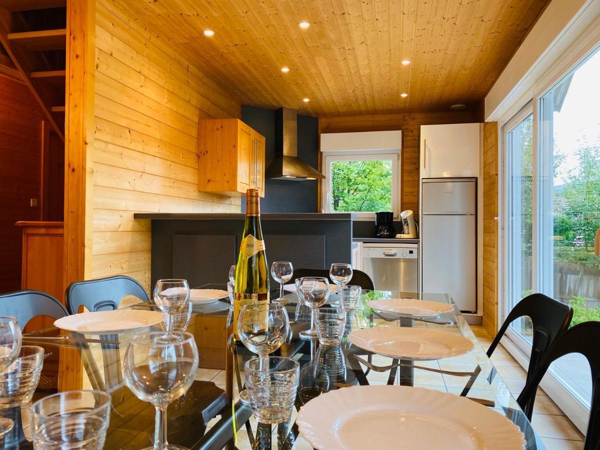 Chalet Myrtille Gérardmer Εξωτερικό φωτογραφία